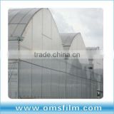 200micron UV stabilized Greenhouse plastic film                        
                                                Quality Choice