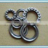 High Perfromance Plane Thrust Ball Bearings51206 thumbnail-1