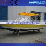 High Speed Boat (Inboard) HA535 Supplier's Choice thumbnail-4