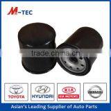 Toyota auto oil filter 90915-YZZE1used for Corolla high performance