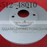 Disc Brake Rotor 43512-48010 for Toyota 2007