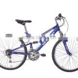 Full suspension mountain bike with V brake, MTB bicycle SH-SMTB174