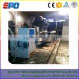 Chlorine Dioxide Generator Used in Water Treatment thumbnail-4