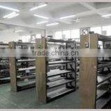 Shenzhen Golden Security Technology Co., Ltd. company overview - view 3 thumbnail