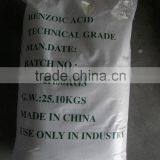 Factory Supply Benzoic Acid Pharmaceutical Grade thumbnail-2