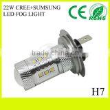 H7 22W CREEs SAMSUNG LED FOG LIGHTS AUTO PARTS