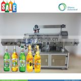 Automatic double sides or single side water bottle labeling machine