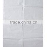 50 PP Woven Construction Sand Bag Made in Vietnam thumbnail-2