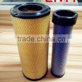Diesel Engine Parts Durable Air Filter 175 K2839JK thumbnail-3