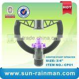 Irrigation Center Pivot Super Sprinkler / Micro Sprayer thumbnail-1