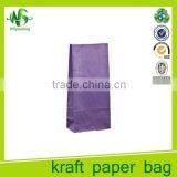 Customized Craft Paper Cookie Paper Bag Wholesale thumbnail-3