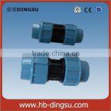 32mm PP Compression Fitting Coupling PN10 PN16
