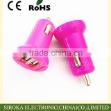 Best selling dual USB port car charger 3.1 Amp with customized colors for promotion