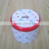 Attrative Metal Saving Box/coin Bank