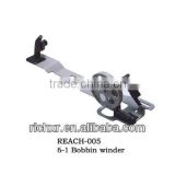 REACH-005 6-1 bobbin winder