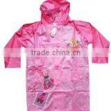 PVC Women Wear Rain Gear Raincoat