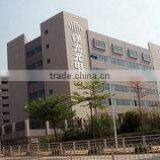 Shenzhen Magic Lighting Technology Co., Ltd. company overview - view 1 thumbnail