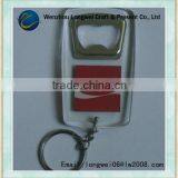 co ca Cola Bottle Opener/bottle Opener Keychain/blank Bottle Opener Quality Choice