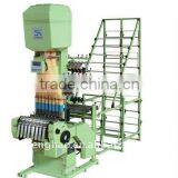 Computerized Narrow Fabric Jacquard Needle Loom (JX-JNFS6/42-192S)