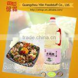 1.8L Bottled Pack Sushi Vinegar Brands thumbnail-3