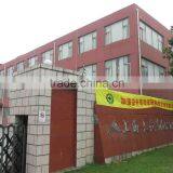 Shanghai Damao Luggage Co., Ltd. company overview - view 2 thumbnail