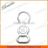Metal Bottle Opener