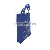 Foldable As Your Design Durable Eco Friendly Non Woven Shopping Bag thumbnail-2