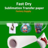Fast Dry Sublimation Heat Transfer Paper For Mug Inkjet                        
                                                Quality Choice