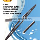 K-605 Heavy duty wiper blade,truck wiper,bus windshield wiper blade