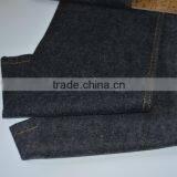 Brushed Cotton Stretch Denim Fabric Wholesale thumbnail-2