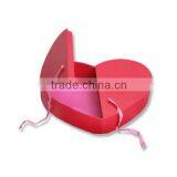 Loving Box Printing Cute Gift Box.