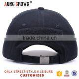 High Quality Custom Fashion Baseball Cap and Hat Quality Choice thumbnail-5