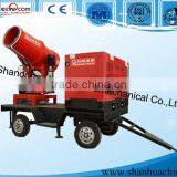 40M Water Spraying Machine thumbnail-4