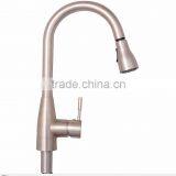 2015 Cheap Kitchen Equipments High Quality Faucet