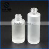 100ml Frosted Lotion Glass Bottle Airless Pump Glass Bottle thumbnail-6