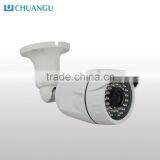 Outdoor HD IR Bullet Camera Factory Supply Sony WDR OSD Bullet IR Waterproof Camera thumbnail-3