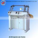 JH-220 Automatic Sticker Label Inspection Machine Made in China thumbnail-1