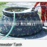 Self-Supporting Frameless Portable Water Tank Fire Dept. Model thumbnail-3
