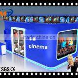 Truck Mobile 9d Cinema Theatre 5d Cinema thumbnail-1
