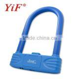 YiFeng 4 Digit Combination Bicycle U Shape Lock YF21055 thumbnail-2