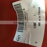 Hose Outlet 11VC3-08011-B for Higer Bus thumbnail-2