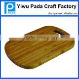 Bamboo Food Cutting Board thumbnail-3