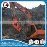 Factory Promotion Price Good Reputation Hydraulic Breaker for All Kinds of Excavator