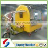 Food Catering Trailer / Food Cart thumbnail-5