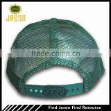 Embroidrey Mesh Cap thumbnail-3