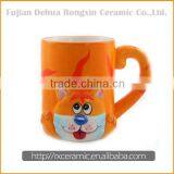 3D Cartoon Animal Hand-painted Coffee Mug Branding thumbnail-1