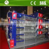 Silver Star factory supply high quality h type chicken laying cage