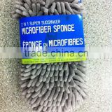 Car microfiber cleaning sponge with chenille