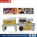 BSL-560A Automatic L Bar Sealing Shrink Packing Machine thumbnail-1