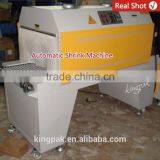 BSL-560A Automatic L Bar Sealing Shrink Packing Machine thumbnail-3